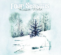 Aleksey Beloozerov - For Those